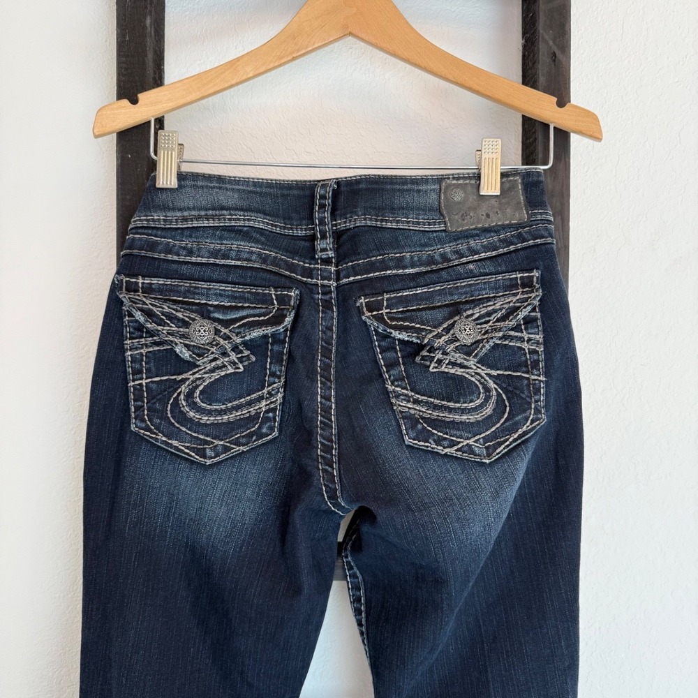 Silver Jeans Co Womens Suki Surplus Bootcut Jeans Dark Wash W28 L30